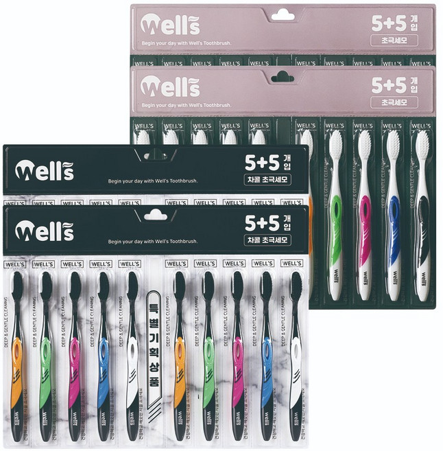 웰스 데일리 칫솔 [화이트] 초극세모 10입 + [차콜] 초극세모 10입, 2세트