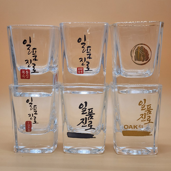 일품진로 6가지 샷잔 작은잔 할인상품 최강구성 혼술 홈까페 선물용, 1개