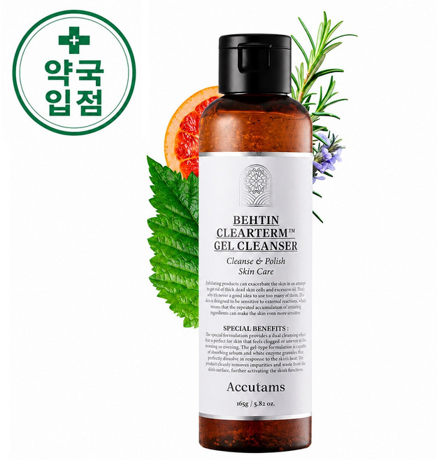 [여드름성피부완화] 대용량 항균 기능성 클렌저 피부과 납품용 아큐탬즈 클리어텀 뾰루지 클렌저 (*효소 포함), 1개, 165g