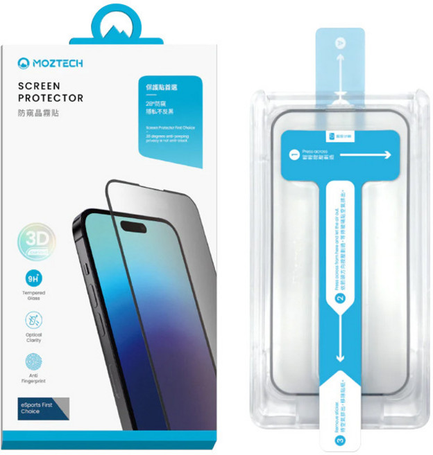 噗可 萬魔iPhone 16專用防窺晶霧貼 耐摩擦 抗指紋, 1個, MOZTECH防窺晶霧貼16Pro