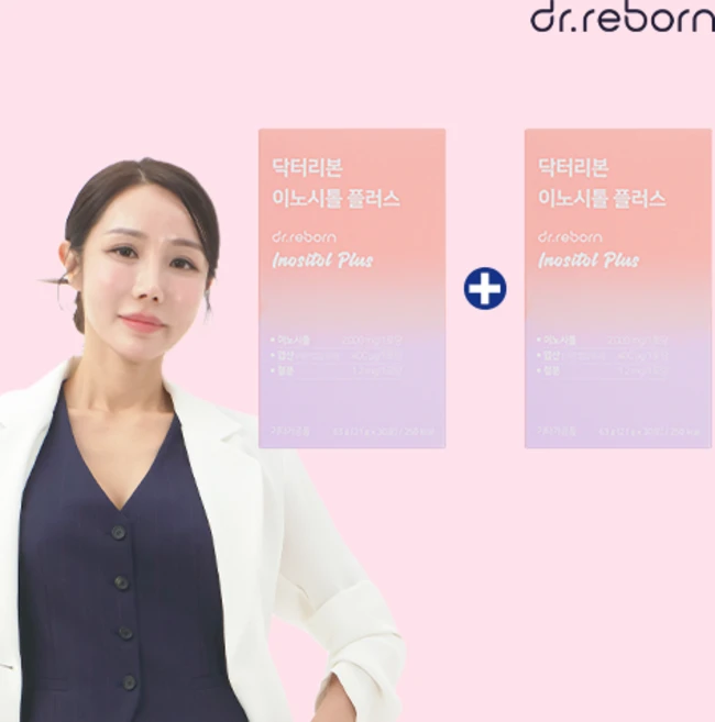 이노시톨 플러스 1+1, 63g, 1개 - 쿠팡