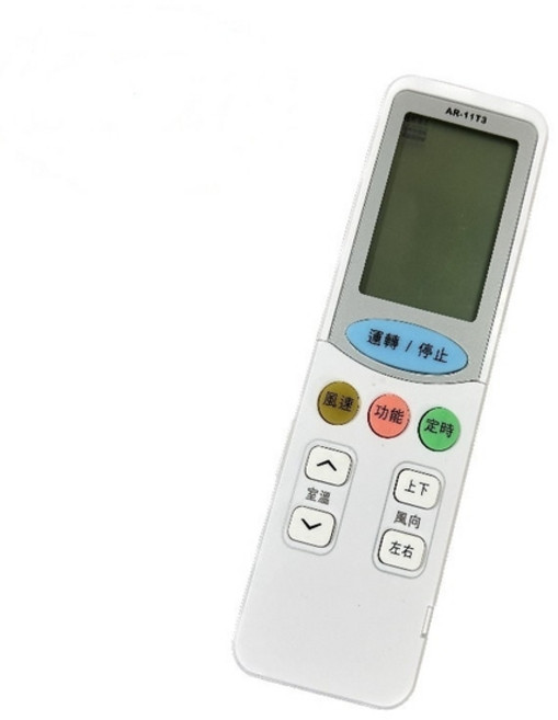 北極熊 29合1 變頻/分離/窗型冷氣遙控器 適用RS12T1 RF11T1等, 1個, 日立AR-11T3遙控器, AR-11T3