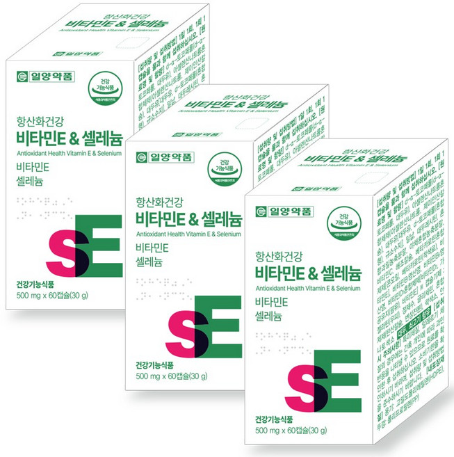 일양약품 항산화건강 비타민 E & 셀레늄 영양제 셀렌 토코페롤 e 활성산소제거, 3개, 60정
