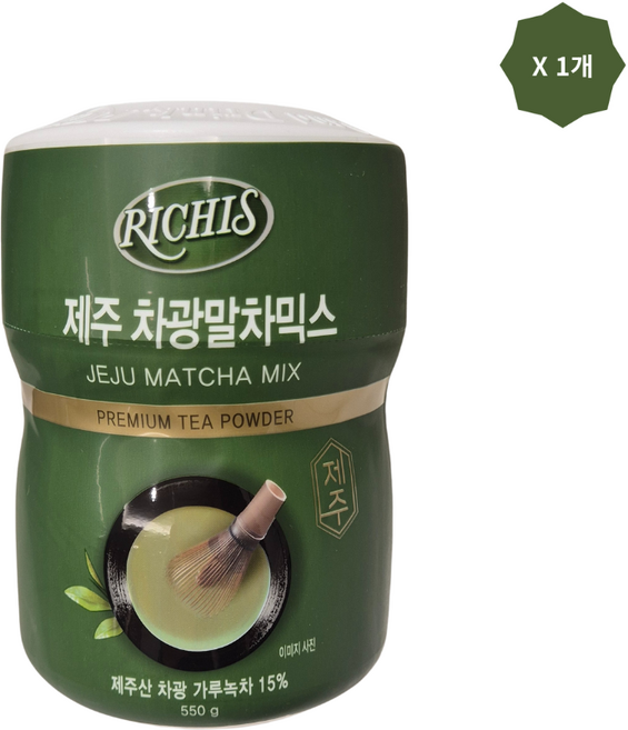 동서 리치스 카페 파우더 제주 차광말차 믹스 550g 1개, 1박스