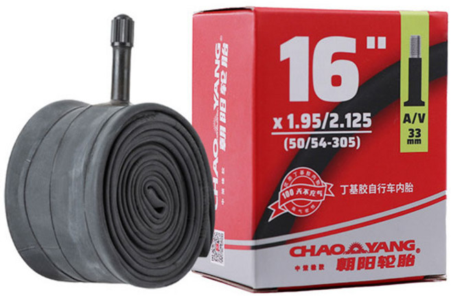 make speed 자전거 슈레더밸브 튜브 1+1세트 (16 18 20 22 24인치), 2개