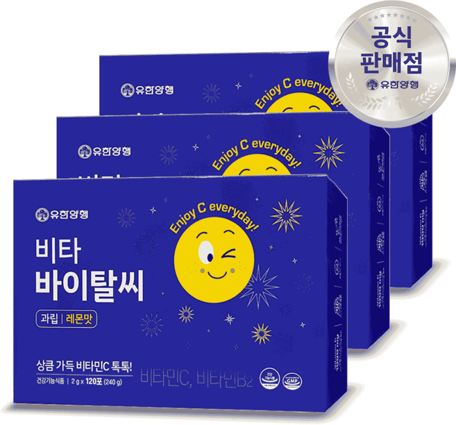 유한양행 비타 바이탈씨 레몬맛, 360회분, 1세트