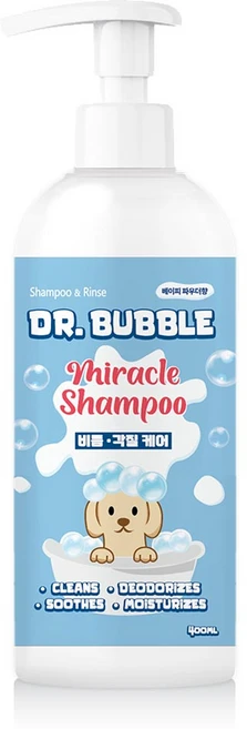 메이웰 반려동물 미라클 비듬 각질 케어 샴푸 베이비파우더향, 400ml, 1개입, 1개 - 쿠팡