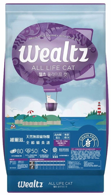 維爾滋 Wealtz ALL LIFE CAT 全齡貓食譜 無穀貓糧 雞肉蔬菜配方 6公斤, 6kg, 1包, 雞肉+蔬菜
