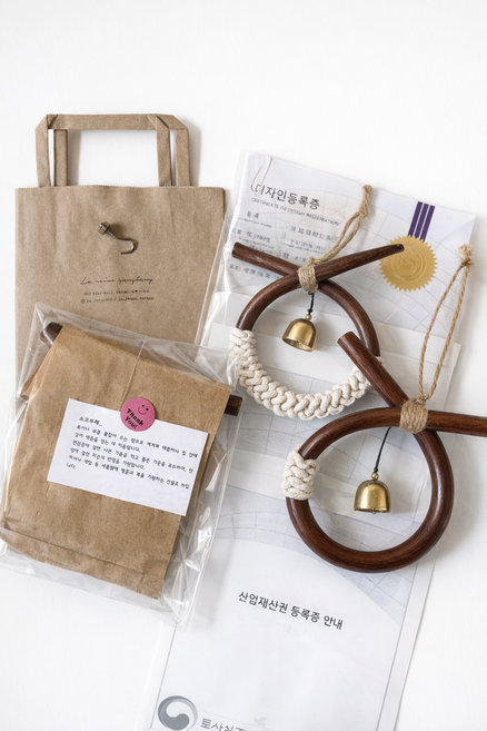 국내산 소코뚜레 도어벨 공방자체제작 코뚜레 풍경 특허등록, 왼쪽만매듭