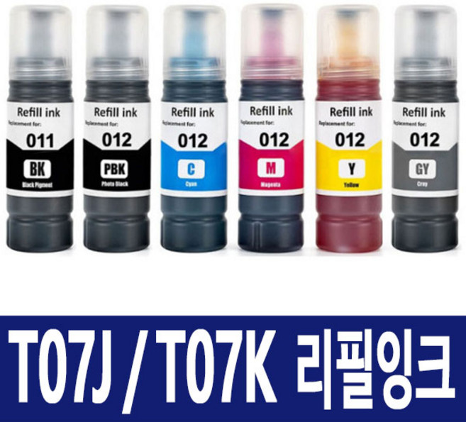 엡손 T07J T07K 호환 리필크 L8160 L8180 엡손 011 012 잉크호환 엡손 T07J1 T07J170 T07K1 T07K170 호환잉크, 6색, 1개