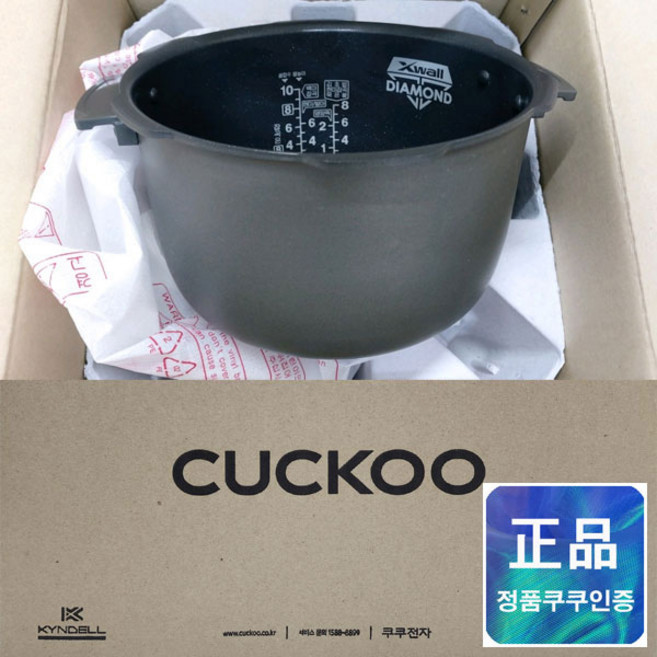 쿠쿠 교체용 내솥 - 쿠쿠 내솥 (CRP-P1010FD) - 쿠쿠 CRP-P1010FD 내솥 - CRI-P1010D 쿠쿠 10인용 내솥, 1개