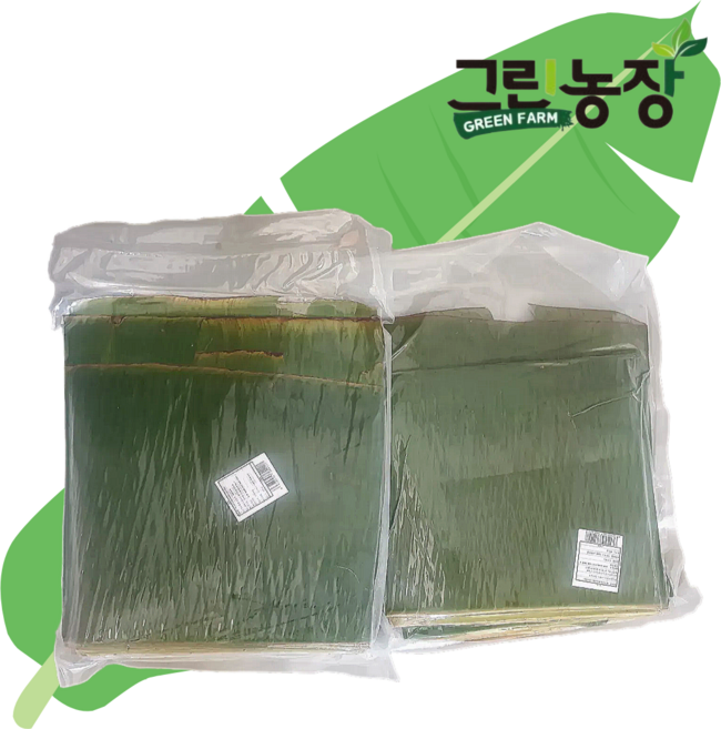 그린농장 바나나잎 (Greenfarm Banana Leaves), 2개, 2kg