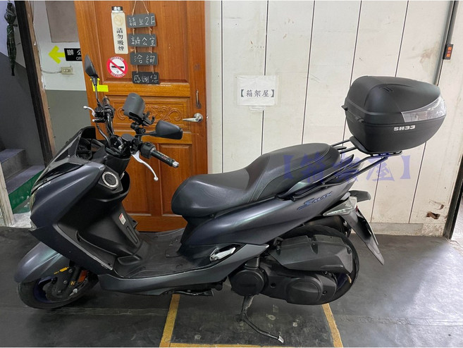 SMAX 五橫桿 漢堡架 XC155N, 1個