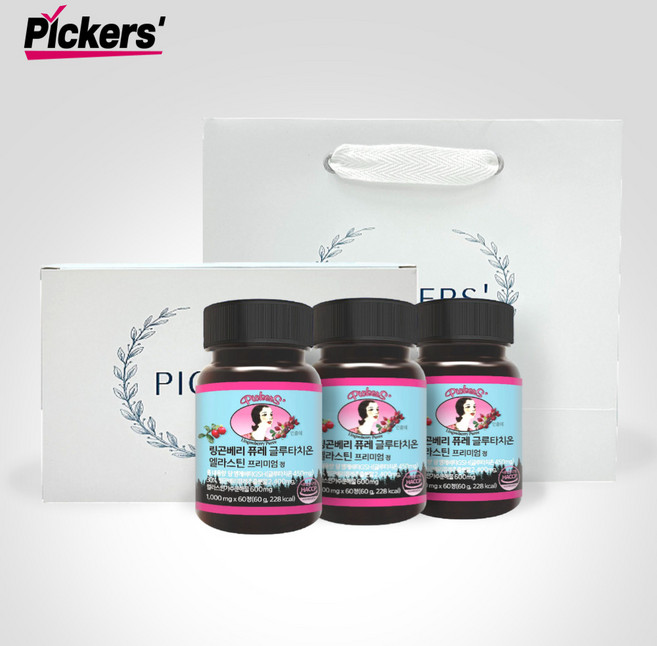 픽커스 링곤베리 퓨레 글루타치온 엘라스틴 프리미엄 정 1000mg, 60정, 3개
