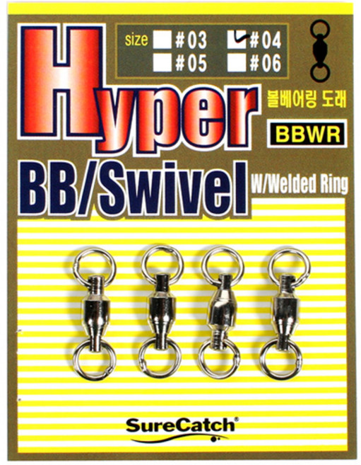 슈어캐치 하이퍼 볼베어링 도래 BBWR, 1개