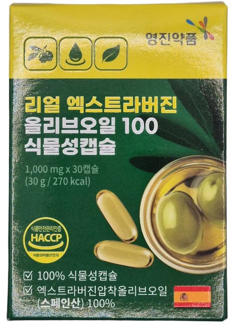영진약품 엑스트라버진 올리브오일 100% 식물성 캡슐 지중해 엑스트라버전 올리브유, 1개, 30정