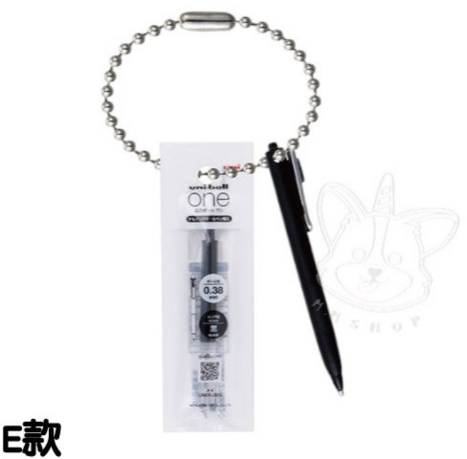 BANDAI 轉蛋 扭蛋 uni 全5款, 1個, E款/黑筆P2 1H192