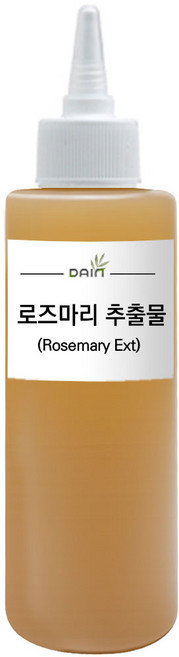 로즈마리 추출물 수용성(Rosemary Ext), 500ml, 1개