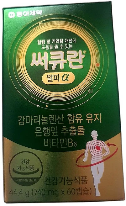 혈행 개선에 도움을 주는 고함량 감마리놀렌산 건강식품 60캡슐 1개, 60정 - 쿠팡