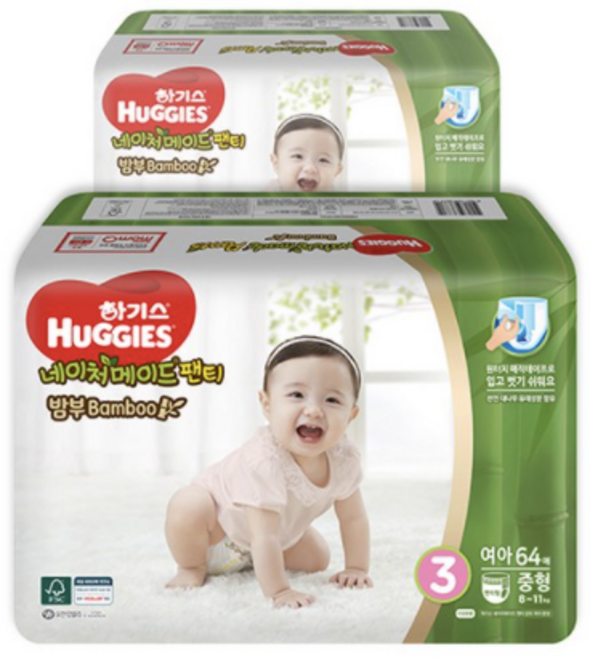 하기스 네이처메이드 밤부 팬티형 기저귀 여아용 중형 3단계 (8~11kg), 384매