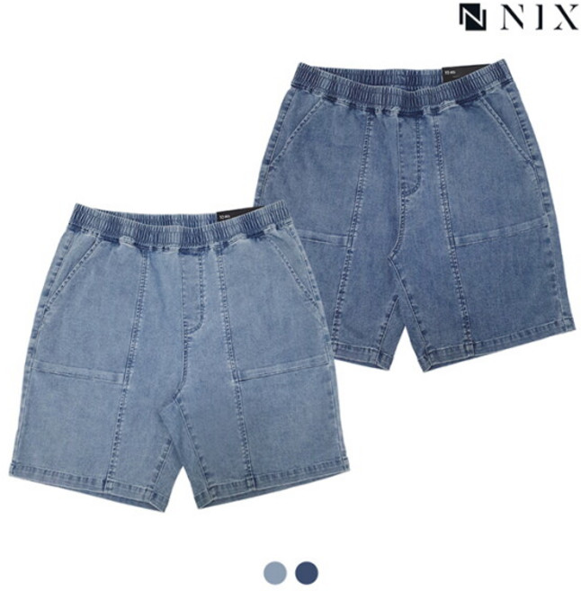 [닉스] [NIX]남) 저온스 밴딩 5부 소프트 쇼츠(FNQMDDH150M)