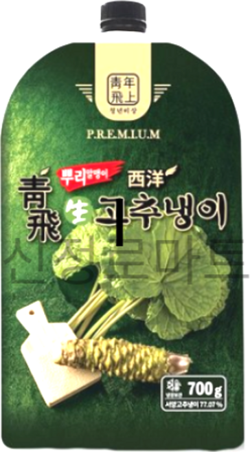 청비 생와사비, 7개, 700g