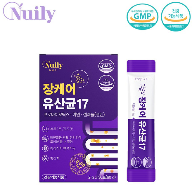 뉴일리 장케어 유산균17 아연 셀레늄 장건강 항산화 프로바이오틱스, 60g, 1개