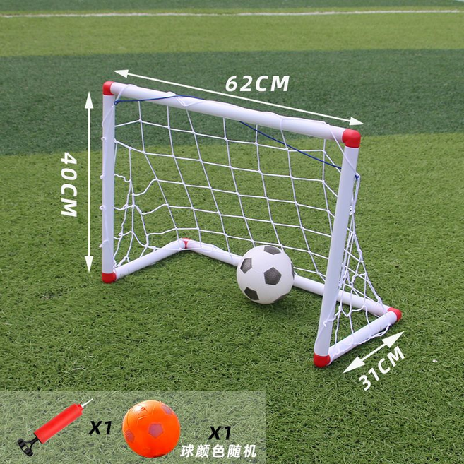足球門 兒童足球訓練門組 含足球與打氣筒, 62cm白色足球門【1球+打氣筒】, 1個