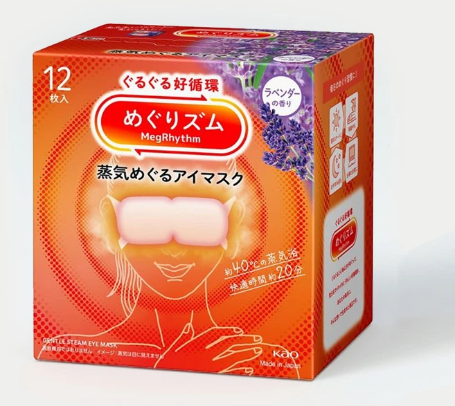 멕리듬 스팀 아이마스크 라벤더향, 12개입, 1개 - 쿠팡
