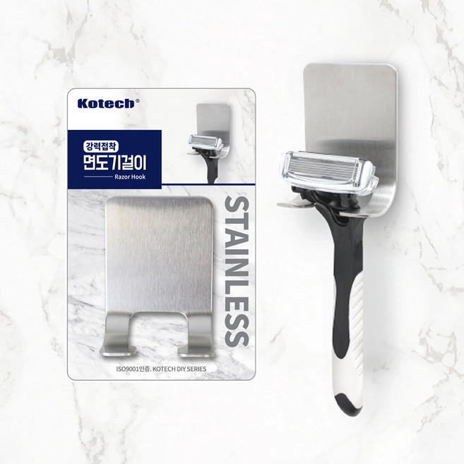 코텍스 강력접착 면도기걸이, 1개