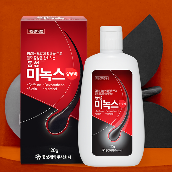 미녹스 샴푸액 탈모증상완화 기능성 샴푸 동성제약 약국 판매 제품, 1개, 120ml