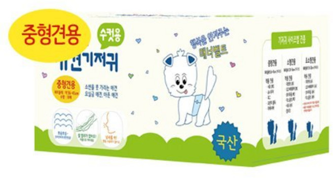 아몬스 프리미엄 수컷용 강아지 기저귀, 중형, 10개입, 3개