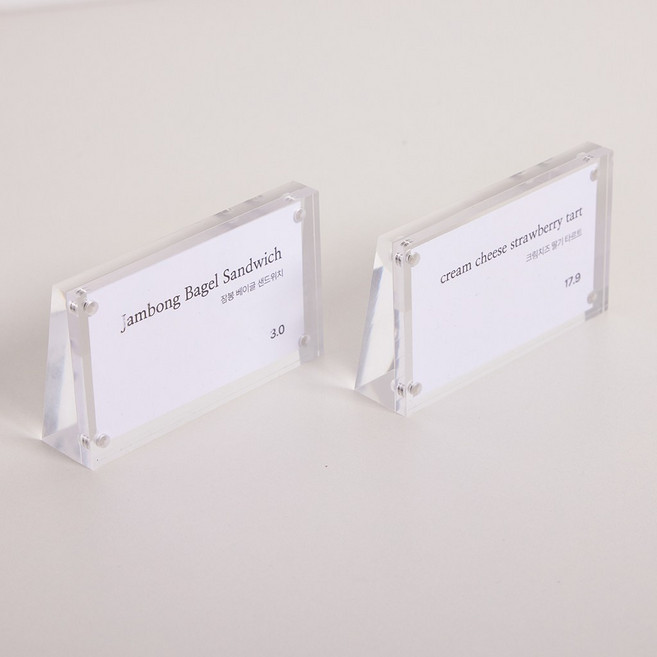 메이크마인 베이커리 카페 강력 자석 미니 아크릴 가격표 케이스 POP꽂이, 1개