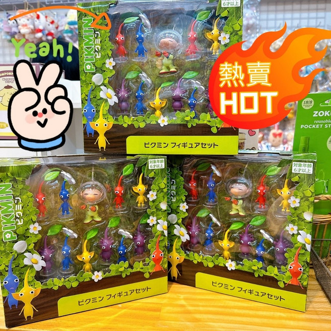 日本正版 Pikmin 皮克敏 迷你公仔擺飾組, 1個