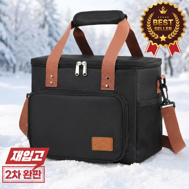 모에르 기능성에 디자인까지 예뻐진 2026년형 보온 보냉 가방, 1개, 블랙