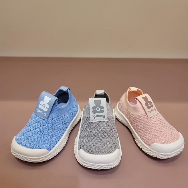 [아가방]강남점* 메쉬 니트 조직으로 편안하고 통기성이 좋아 여름에 신기 좋은 운동화