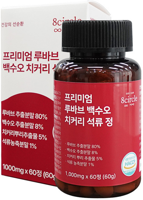 프리미엄 루바브 백수오 치커리 뿌리 석류 추출물 2개월분 효능 국내산, 60정, 2개, 2통 4개월분