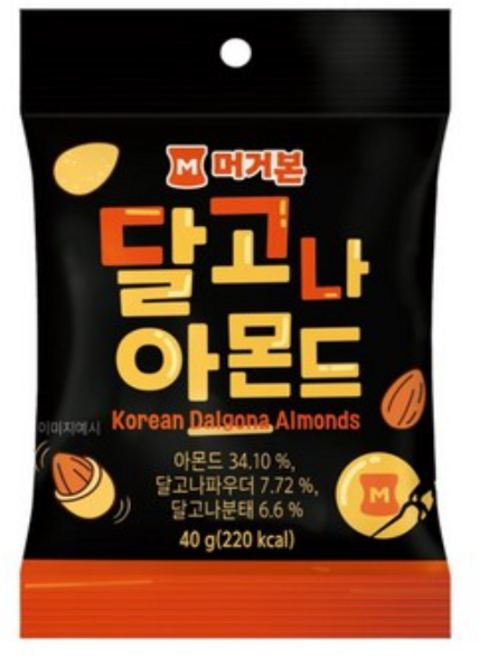머거본 달고나아몬드, [머거본] 달고나 아몬드 40g, 10개, 40g, 10개