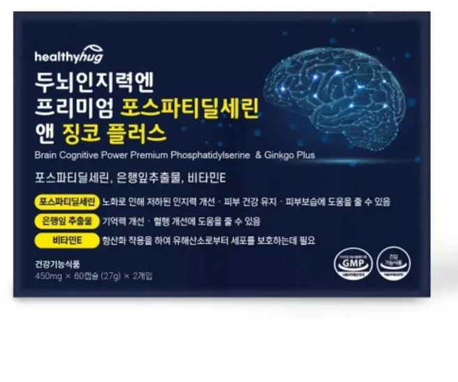 두뇌인지력엔 프리미엄 포스파티딜세린 앤 징코 플러스 450mg x 2개입, 1개, 60정