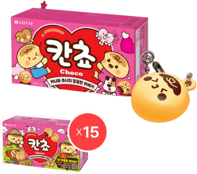 이름 칸쵸 54g + 말랑 스퀴시 키링 세트, 15개