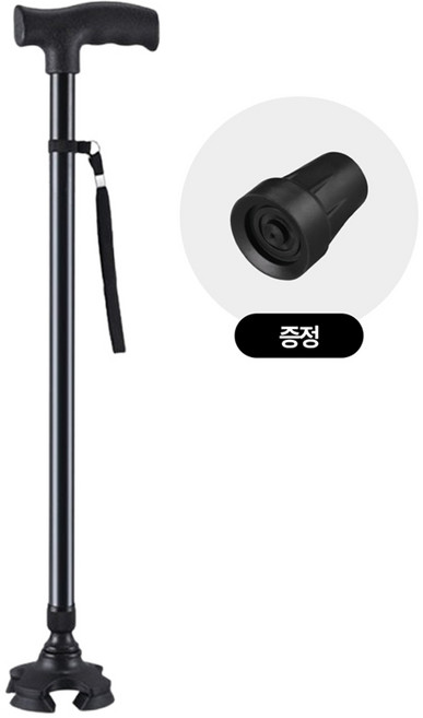 가볍고 편한 초경량 네발 4발 지팡이 노인 어르신 외발 단발 지팡이, 단품, 1개