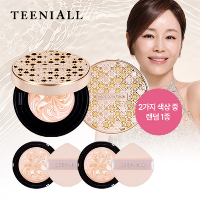 [최신상 견미리팩트] 티니올 크리스탈 크리미 팩트 본품 1개 + 리필 2개 세트, 21호