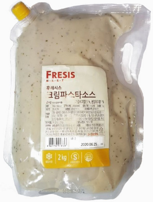 삼성웰스토리 후레시스 크림파스타소스, 2kg, 1개