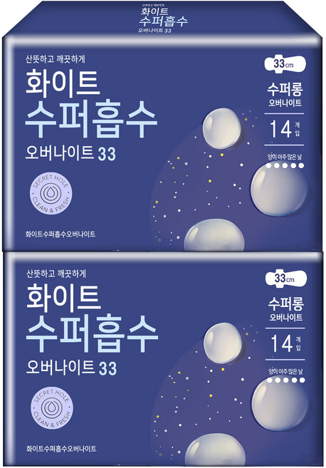 [최저가] 화이트 수퍼흡수 33CM 오버나이트 14P X 2팩, 14개입, 2개