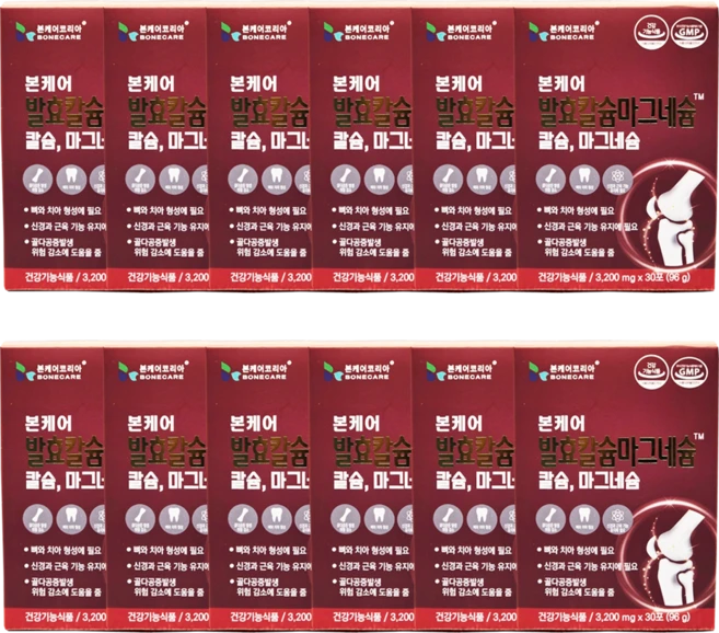 본케어 발효칼슘마그네슘 이온칼슘 이온칼맥 30스틱 X 12박스 ( 12개월세트), 12개 - 쿠팡