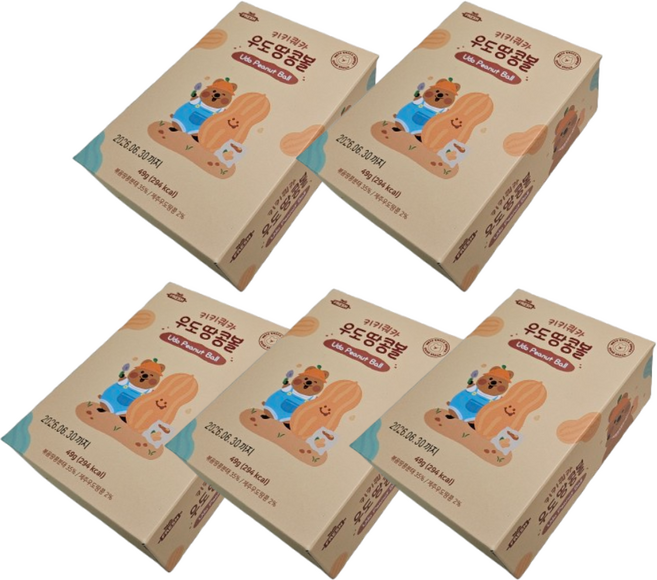 키키쿼카 우도땅콩볼, 5개, 49g