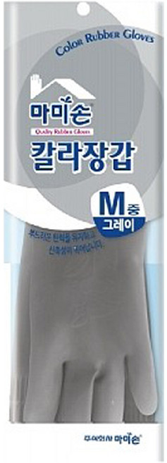 마미손 칼라 고무장갑, 0 그레이, 중(M), 5개