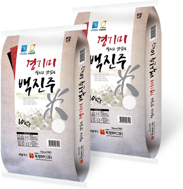 햇쌀푸드 경기미 백진주쌀 20kg 식어도 맛있는 백진주, 상등급, 10kg, 2개