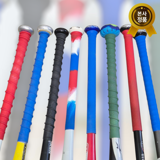 정글 배트그립 사회인야구 실리콘 공식판매처 미끄럼방지 쫀쫀한 밀착감 반영구 홈런그립 야구배트, 프로모델 (자연스러움), 1개