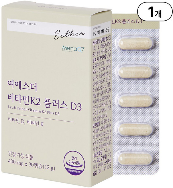 본사직영 여에스더 비타민K2 플러스 D3 l 비타민K x 비타민D3 l, 30회분, 1박스